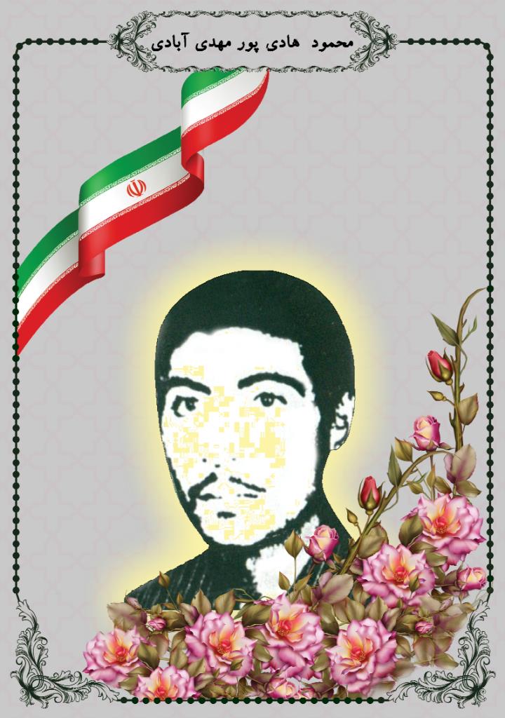 فاقد تصویر